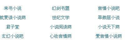 桃红色界永久发布页